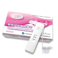 毓婷滴尿型验孕卡1人份早早孕卡型验孕棒精准检测怀孕测孕卡型测孕棒女用备孕计生用品