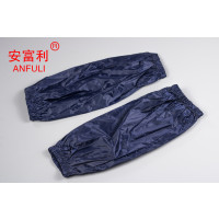 安富利PVC防水袖套/双