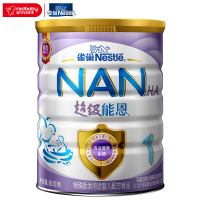 雀巢(NESTLE)超启能恩 婴幼儿乳蛋白部分水解配方奶粉1段800克