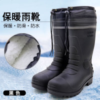 冬天穿的男人雨鞋加厚加棉雨靴男款高筒加绒PVC防油防水户外保暖棉靴 蓝色 冬季反光棉雨靴