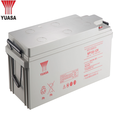 汤浅YUASA阀控式铅酸蓄电池NP155-12H 12V 150AH 含安装及配件