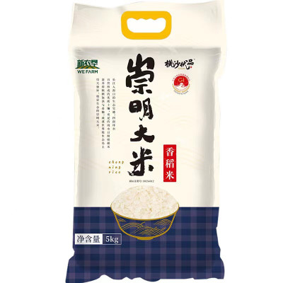 横沙优品崇明稻香大米5kg