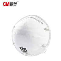朝美 防护口罩 防尘口罩 KN95 杯型口罩 四层防护 白色 片