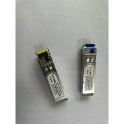 华飞科技光纤收发HF-SFP-GE-S-1310-1-2/HF-SFP-GE-S-1550-1-2 千兆光模块