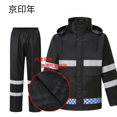 京印年 JYN-6 均码 分体式 雨衣 (计价单位:件) 黑色 穿着合身自然 拉链不易卡位 衣袖弹力适中
