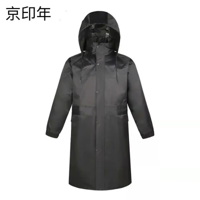 京印年 JYN-15 均码 连体式 雨衣 (计价单位:件) 黑色 超强防水 抗皱耐磨 舒适透气