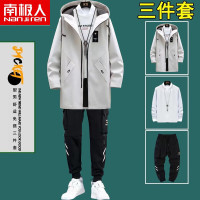 南极人(Nanjiren)夹克外套男士休闲套装秋冬季新款一套青少年搭配衣服男装三件套