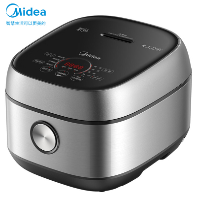 美的(Midea)电饭煲家用智能全自动4升养生智能饭锅MB-40LS60