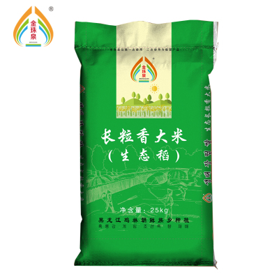 金珠泉长粒香米25公斤生态稻黑龙江大米