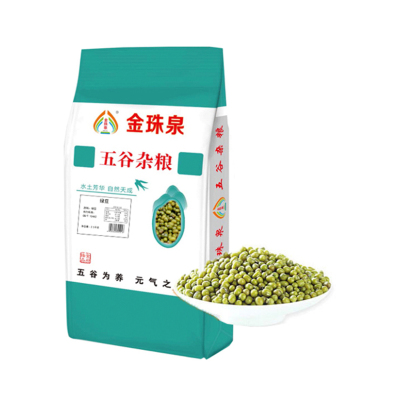 金珠泉 绿豆2.5kg装东北杂粮