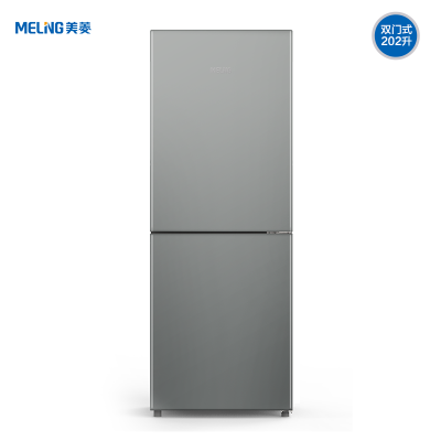 美菱(MELING) BCD-202WECX 双门冰箱 天际灰