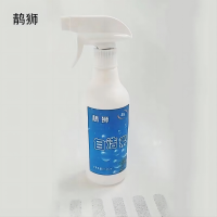 自洁素 JS-ZJS-500ml 瓶