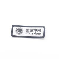 燕舞BD2ES723202R1F软质公司标识胸牌(不含芯片)均码(计价单位:个)白色