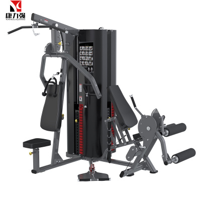 康力强三人站多方位综合训练器家用商用健身器材多功能组合力量运动器械