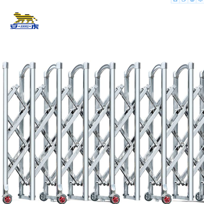 安虎 不锈钢伸缩护栏 1.2米高 米