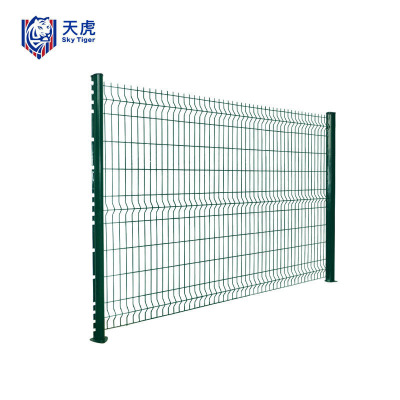 天虎 护栏网 2.0米高*3.0米长 丝径5.0mm粗 片
