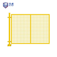 天虎 车间隔离护栏 1.2米高X2米宽 片