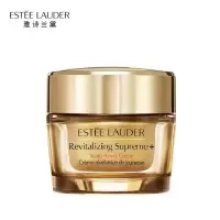 Estee Lauder 雅诗兰黛 智妍紧塑精华面霜50ml(滋润款)