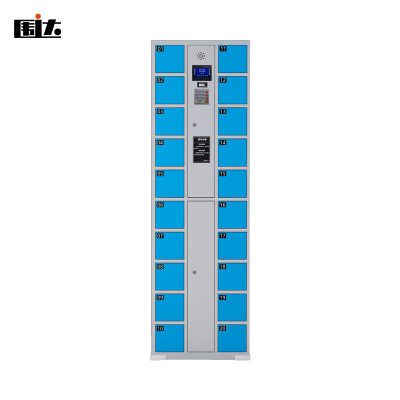 围达 寄存柜 20门密码 个