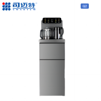 司迈特茶吧机ZCD-80/Q2冰天际灰:双核双屏,养生煮茶二合一;快接式靠背,带吸塑;安博尔2号壶防干烧、防溢水;