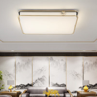 [慕洛奇]客厅卧室新中式吸顶灯主灯高级大气轻奢客厅餐厅LED儿童房现代灯