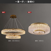 [慕洛奇]客厅灯轻奢吊灯2023新款简约大气高端圆形餐厅卧室别墅设计感灯具