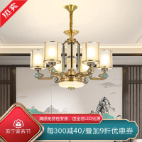 [慕洛奇]新中式客厅吊灯全铜古典禅意中国风别墅大厅包厢高端卧室餐厅灯具