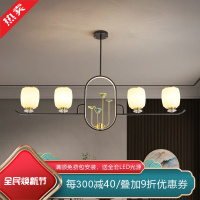 [慕洛奇]禅意餐厅灯吊灯双头全铜新中式迎客松中国风创意餐桌书房茶室灯具