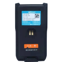 科立讯 DP485对讲机电池锂电池大容量电池 DP485电池