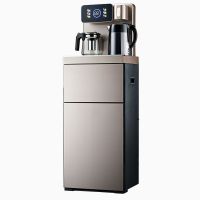 澳柯玛茶吧机YLR0. 7-5AD-Y019(Y)防溢水冷热两用饮水机精准控温多段温度调节全新功能设定[咖色]