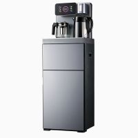 澳柯玛茶吧机YLR0. 7-5AD-Y019(Y)防溢水冷热两用饮水机精准控温多段温度调节全新功能设定[灰色]