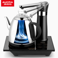 澳柯玛ADK-1350J1 自动上水壶/煮茶壶/泡茶壶 智能触控 一键自动旋转上水+自动煮水