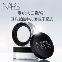 纳斯(NARS) 流光美肌轻透蜜粉 大白散粉10g 细腻控油 长效持妆吸去油光