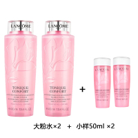 LANCÔME 兰蔻玫瑰露清滢柔肤粉水爽肤水400毫升干皮真爱补水保湿大粉水两瓶装+小样50ml