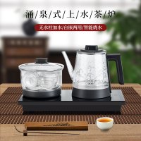 雷凡全自动底部上水茶盘电热水壶烧水壶玻璃电茶壶茶炉套装养生壶煮茶器煮茶器自动消毒茶台烧水壶一体