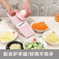 切菜器擦丝切片刨丝器家用多功能厨房土豆丝切丝器擦子插菜板神器