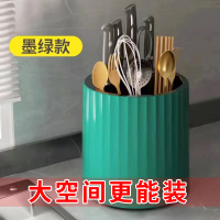 厨房旋转刀架置物架家用多功能台面筷子筒筷笼一体收纳盒菜刀架子