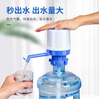 手压式桶装水抽水器水桶按压抽水饮水机压水器吸出水器提水吸水