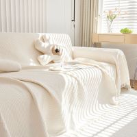 2023新款沙发套罩ins沙发巾沙发盖布全盖通用沙发垫网红防尘罩毯