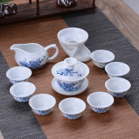 茶具套装青花陶瓷家用泡茶器功夫盖碗整套简约办公室会客茶杯特价