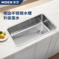 摩恩加厚304不锈钢单槽厨房洗菜盆洗碗池水槽洗碗槽台上中下盆 SK93511A+GN66000