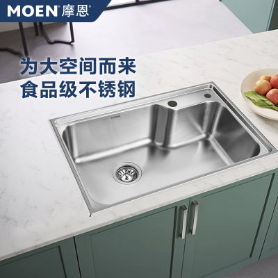 摩恩厨房水槽单槽 波顿单槽304不锈钢 洗菜盆大容量水槽SK28010SL