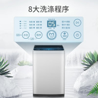 美菱(MELING) 波轮洗衣机 B120M500GX 12公斤全自动 一键智洗 多程序控制 大容量 省水省电 下排水