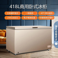 美菱(MELING) 卧式冷柜 BC/BD-418DTE 大容量全冷冻单温冷柜