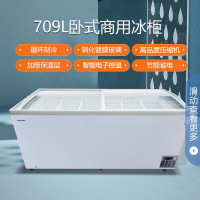 美菱(MELING) SC/SD-709GYT 709升卧式冰柜商用 大容量圆弧玻璃门展示柜冷藏冷冻雪糕饮料柜