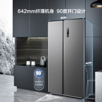 618特惠I美菱(MELING) BCD-528WPCX 528升冰箱 超薄嵌入 风冷无霜变频对开门冰箱电冰箱家用