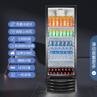 美菱(MELING)  商用立式展示柜 SC-288L 大容量冷藏保鲜 冰吧冰柜玻璃保鲜柜陈列柜 钢化玻璃