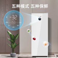美菱(MELING)BD-168WEC白 立式冷冻柜一级能效风冷无霜养鲜除菌一件母婴单门冰柜家用小冰柜母乳柜