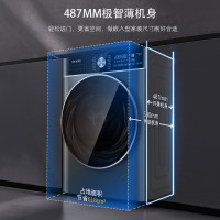美菱(MELING) 滚筒洗衣机G100M14559BCZX 10公斤全自动超薄嵌入式 一级能效节能变频智能投放桶自洁