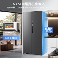 今日特惠I美菱(MELING) BCD-620WPCX 620升 对开门超薄冰箱 一级能效变频风冷无霜
